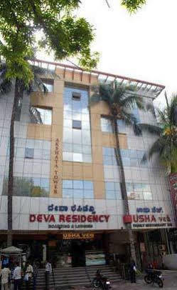 Hotel Deva Residency Bangalore Exteriör bild